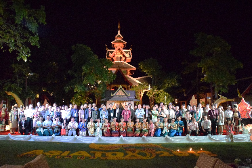 2018 Gala Dinner